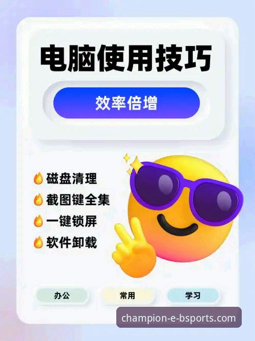 b体育官网最新版下载下载不了怎么办 b体育官网最新版下载失败解决方案:完整指南与实用技巧